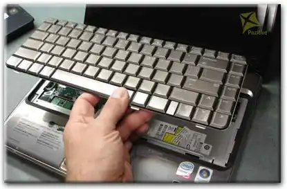 Ремонт клавиатуры на ноутбуке HP в Клину